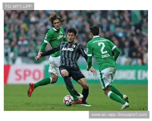 奥格斯堡赛前伤停与备战要闻：迎战劲敌，调整战术再出发