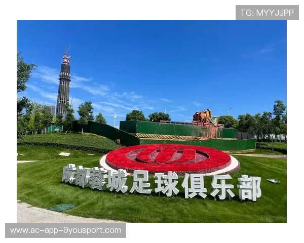 2026年足球基层俱乐部合规运营示范城市年度案例汇编对外发行，国内外知名足球俱乐部的管理机制